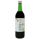 *ホメ補酵素*おためしキャンペーン！