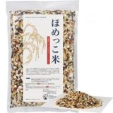 わたしも大好きです！　ほめっこ米