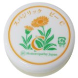 プレゼント対象のご購入金額と商品を増やしました。