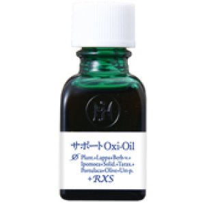 画像1: HJオリジナルサポートチンクチャー サポートφOxi-Oil (1)