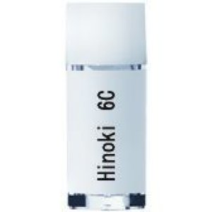 画像2: 【メール便】ヒノキポーレン / Hinoki-poll. (2)