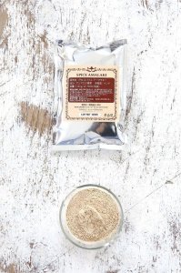 画像2: 【メール便】スパイスアーマラキーパウダー (2)