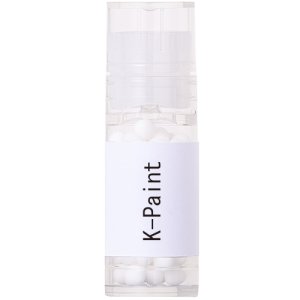 画像2: 【メール便】K-Paint (2)