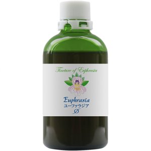 画像2: HJマザーチンクチャー Euphr. (2)