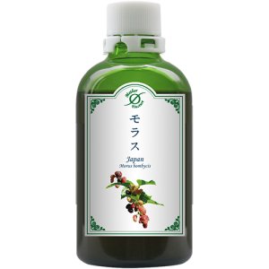 画像2: HJチンクチャー  モラス (2)