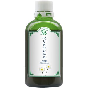 画像2: HJチンクチャー ベリスペレニス (2)