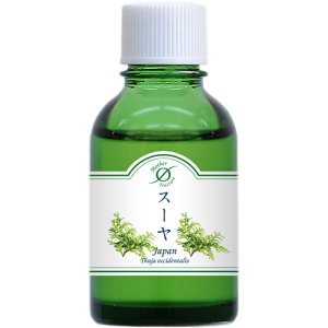 画像1: HJ洞爺産マザーチンクチャー 小ビン（20ml） 各種 (1)