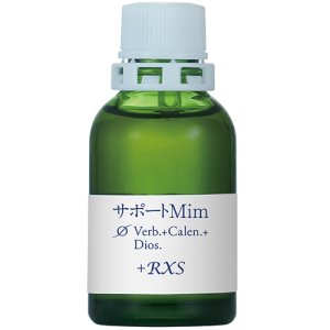 画像1: HJオリジナルサポートチンクチャー サポートφMim (1)