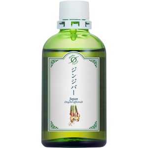 画像2: HJチンクチャー ジンジバー (2)