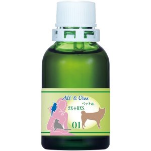 画像1: HJコンビネーションチンクチャー for Pets Alfalfa 01 (1)