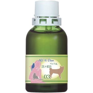 画像1: HJコンビネーションチンクチャー for Pets Alfalfa 03 (1)