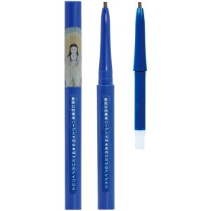 画像2: 【メール便】レフィル 木の花の咲くや アイブロウペンシル (2)