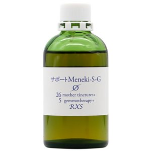 画像1: HJオリジナルサポートチンクチャー サポートφMeneki-S-G（大瓶100ml） (1)