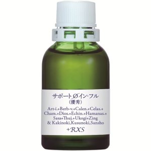 画像1: HJオリジナルサポートチンクチャー サポートφイン・フル（優秀） (1)