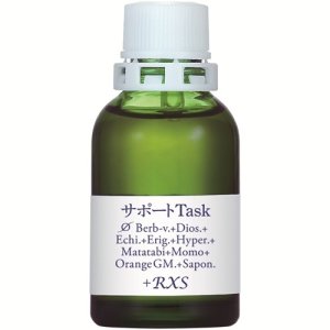 画像1: HJオリジナルサポートチンクチャー サポートφTask (1)