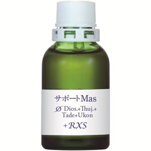 画像1: HJオリジナルサポートチンクチャー サポートφMas (1)