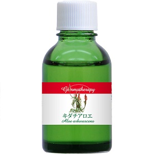 「日本のジェモセラピー」7種が新発売になりました！