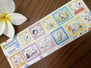 便利で可愛いシール切手