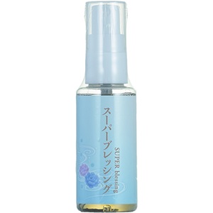 新生活に向けて、敏感な方へ